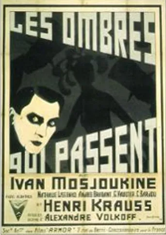 Póster de Les Ombres Qui Passent
