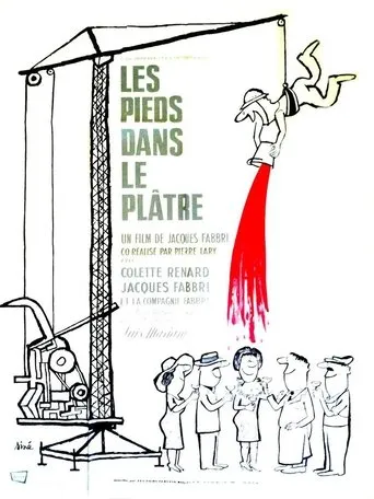 Póster de Les pieds dans le plâtre