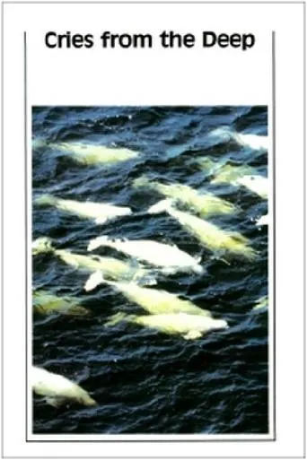 Póster de Les Pièges de la Mer