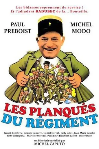 Póster de Les Planqués du régiment