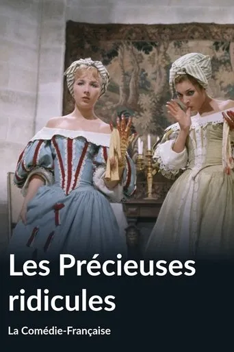 Póster de Les Précieuses Ridicules