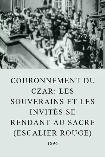 Póster de Les souverains et les invités se rendant au sacre (escalier rouge)