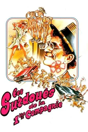 Póster de Les surdoués de la première compagnie