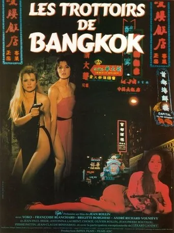 Póster de Les trottoirs de Bangkok