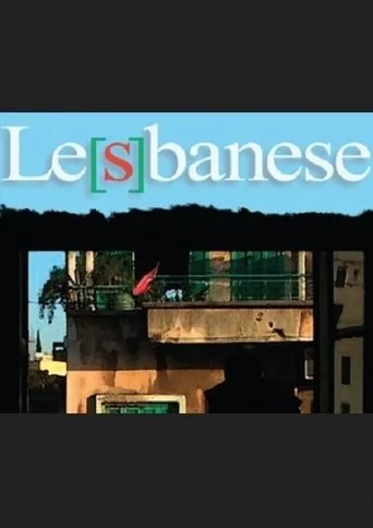 Póster de Le[s]banese