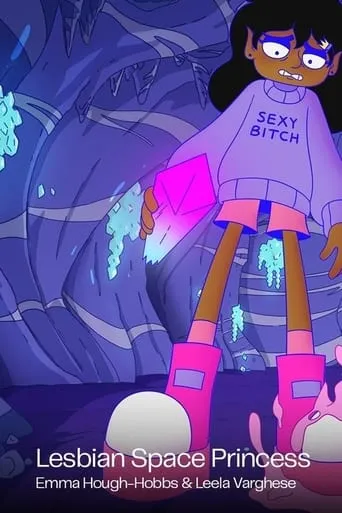 Póster de Lesbian Space Princess