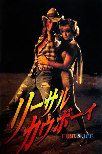 Póster de Lethal Cowboy