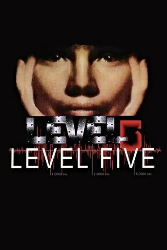 Póster de Level Five
