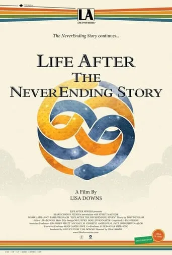 Póster de Life After the NeverEnding Story