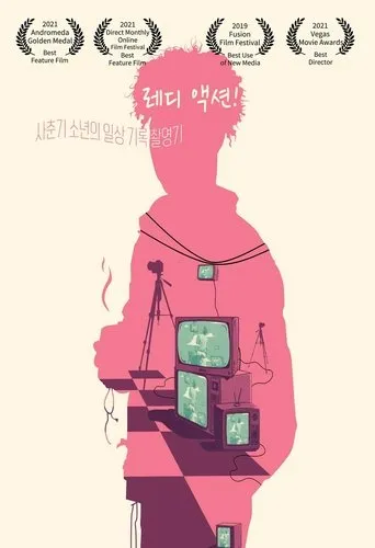 Póster de Life Ain't Like the Movies