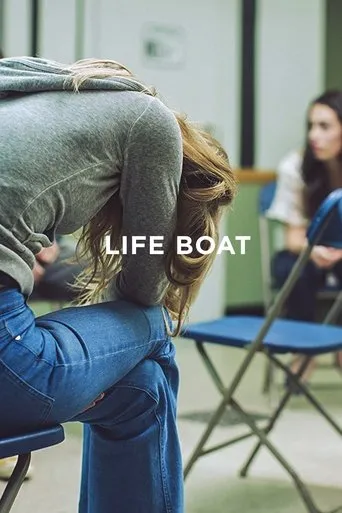 Póster de Life Boat