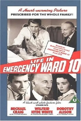 Póster de Life In Emergency Ward 10