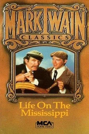 Póster de Life on the Mississippi