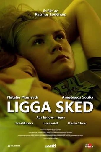 Póster de Ligga sked