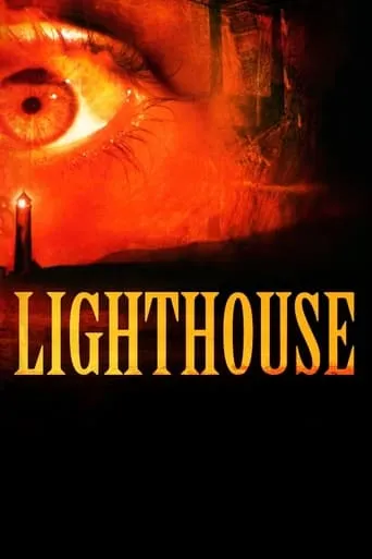 Póster de Lighthouse