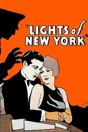 Póster de Lights of New York