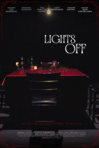 Póster de Lights Off