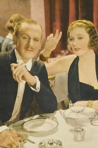 Póster de Lily Christine