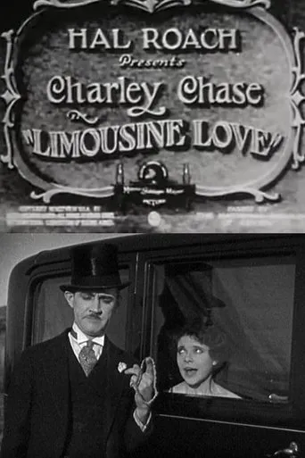 Póster de Limousine Love