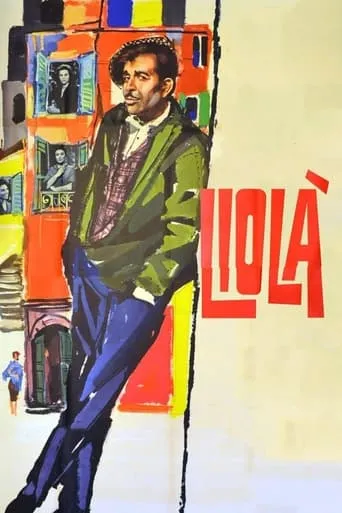 Póster de Liolà