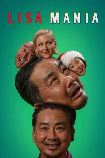 Póster de Lisa Mania