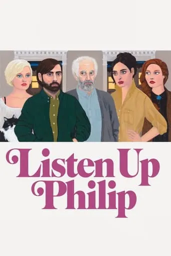 Póster de Listen Up Philip