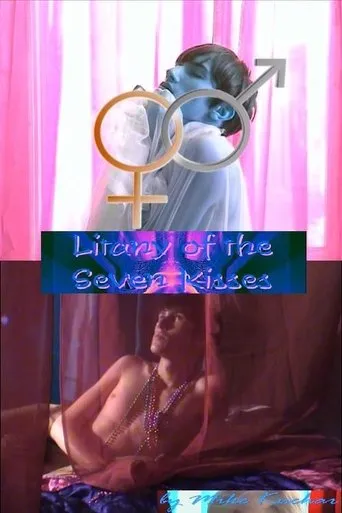 Póster de Litany of the Seven Kisses