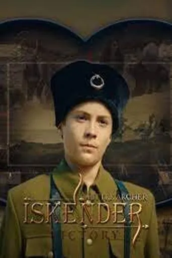 Póster de Little Archer: Iskender - Victory