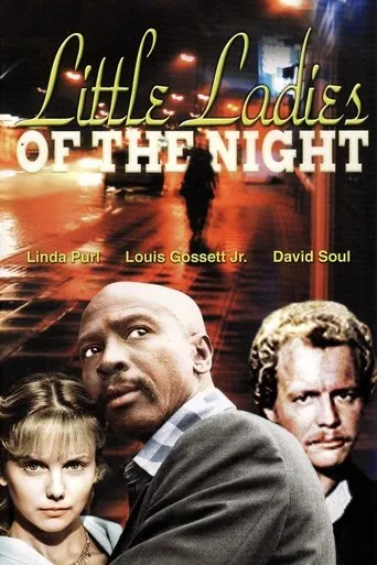 Póster de Little Ladies of the Night