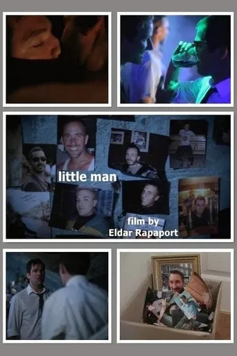 Póster de Little Man