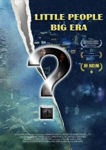Póster de Little People. Big Era