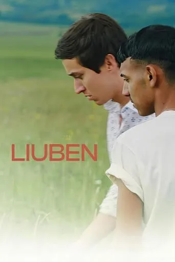 Póster de Liuben