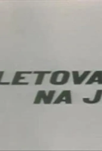 Póster de Ljetovanje na jugu