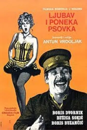 Póster de Ljubav i poneka psovka