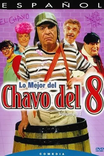 Póster de Lo Mejor del Chavo del 8, Vol. 1