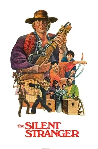Póster de Lo straniero di silenzio