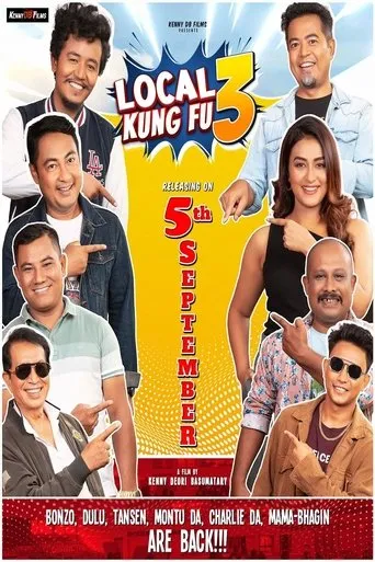 Póster de Local Kung Fu 3
