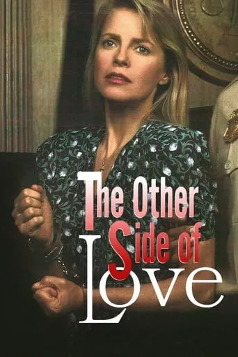 Póster de Locked Up: A Mother’s Rage