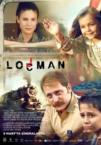 Póster de Locman