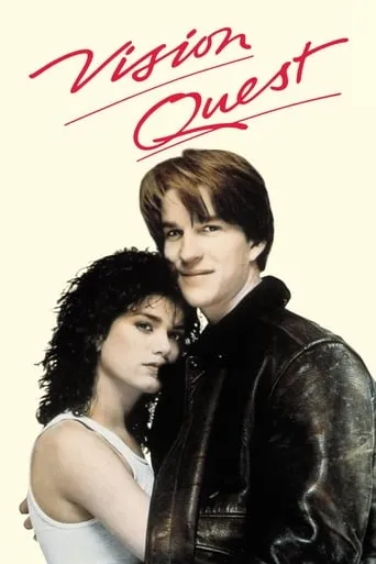 Póster de Loco por ti (1985) con Andrew Shue como Bar Patron (uncredited)