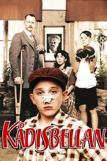Póster de Locuras de muchachos (1993) con Basia Frydman como Zipa Schütt