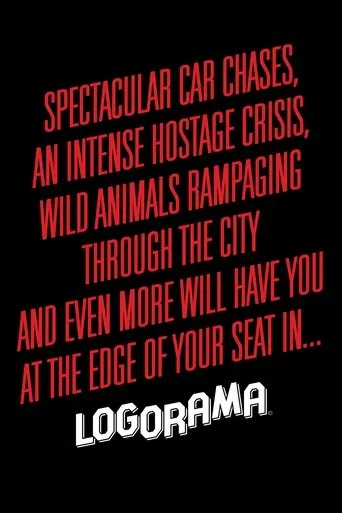Póster de Logorama