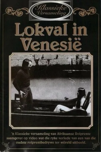 Póster de Lokval in Venesië