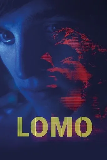 Póster de LOMO: The Language of Many Others