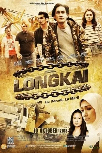 Póster de Longkai