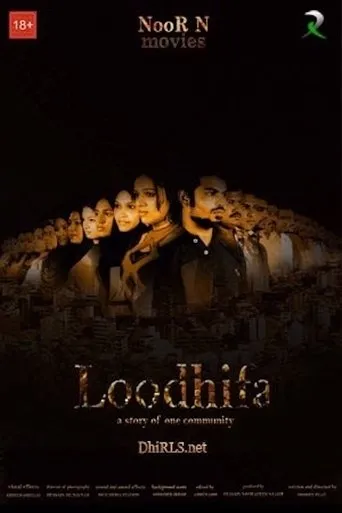 Póster de Loodhifa