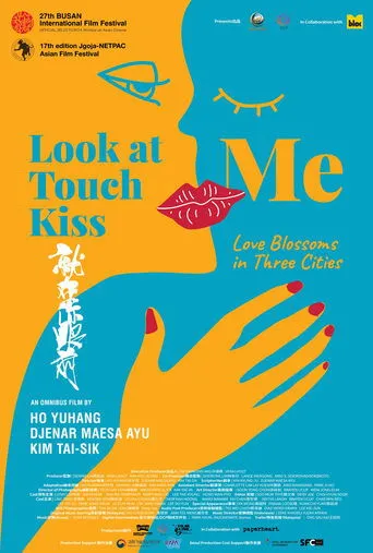 Póster de Look At Me Touch Me Kiss Me