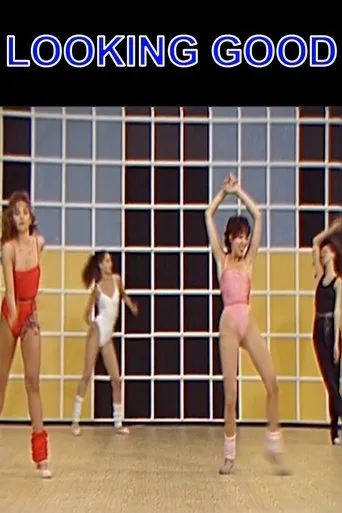 Póster de Looking Good