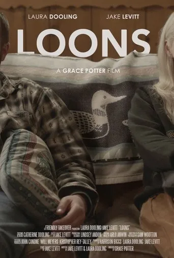 Póster de Loons