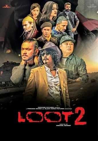 Póster de Loot 2